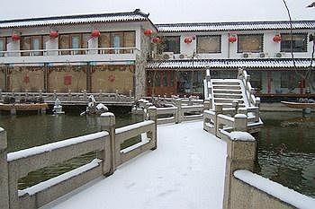 Ji'Nan Peach Blossom Source Hotel Jinan Luaran gambar